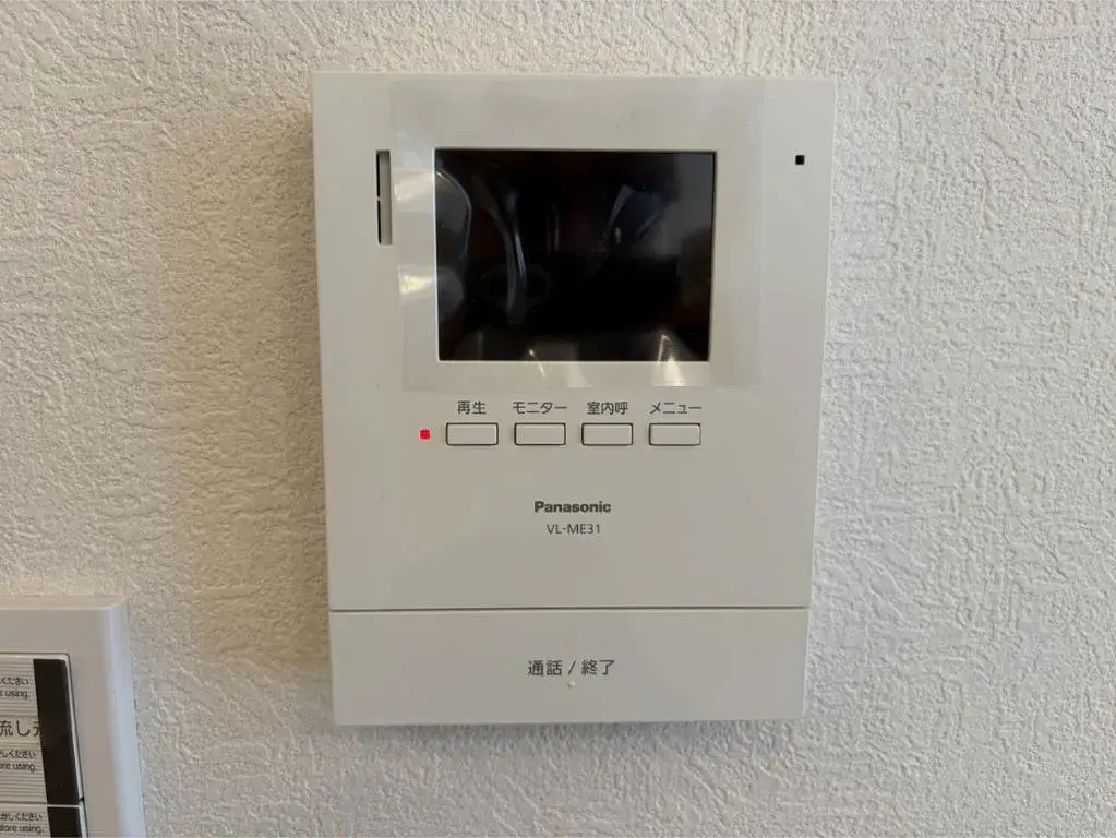 4LDK房产 名古屋市 爱知县 (28)