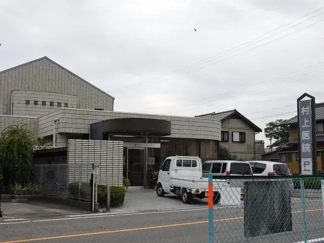 4LDK Propriété Ville d'Ama Préfecture d'Aichi (28)
