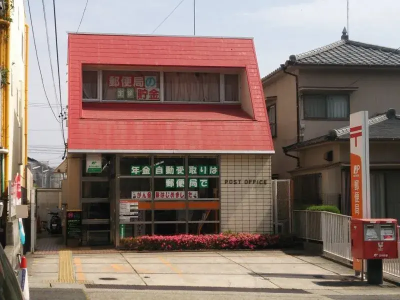 4LDK Nagoya City Midori Ward Aichi Prefecture (20)