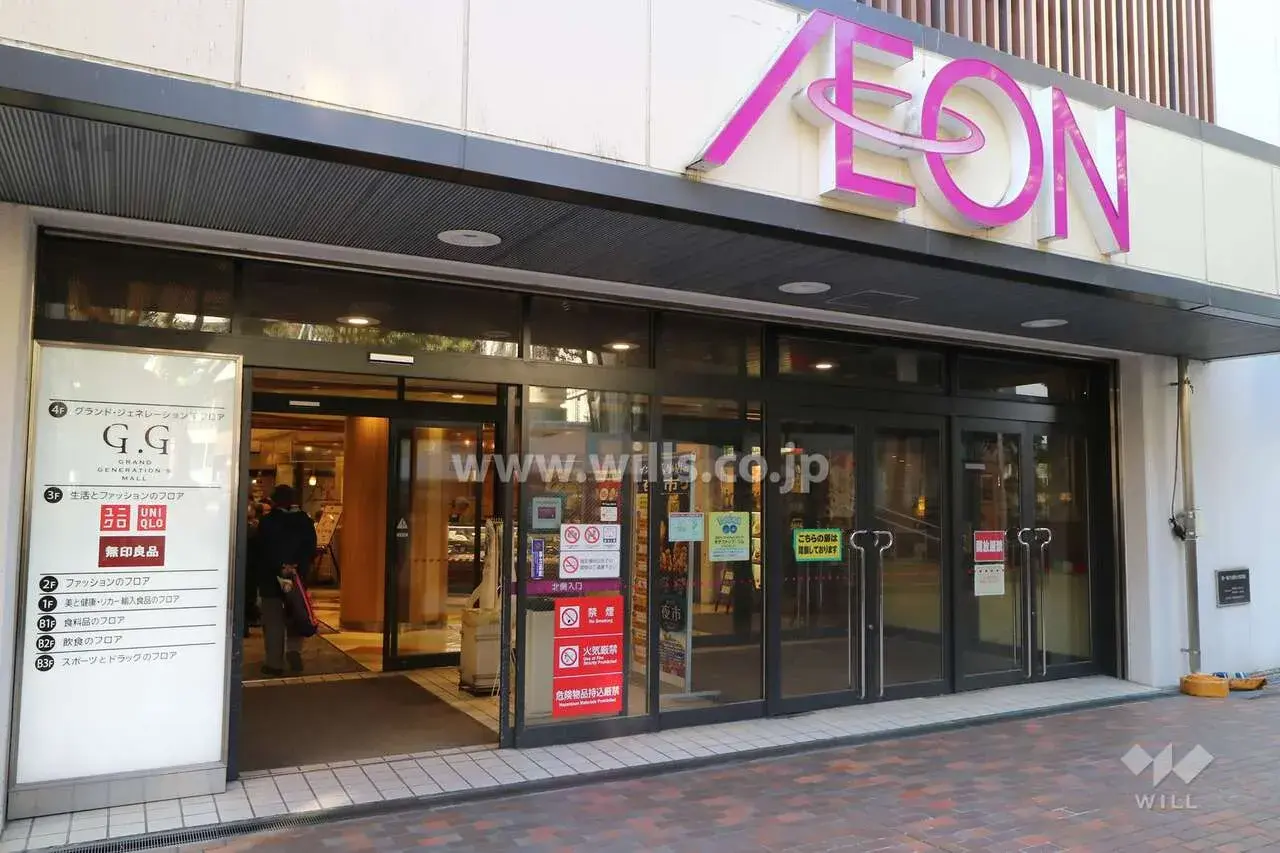 6LDK房产 名古屋市昭和区 爱知县 (29)
