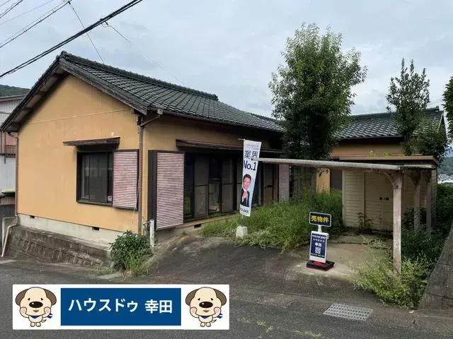 Akiya in Aichi