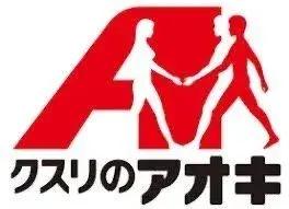 5DK Suzuka City, Mie Prefecture Property (23)