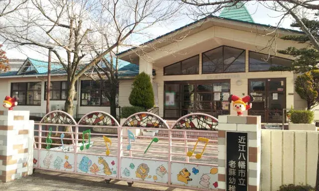 4SLDK物件 近江八幡市 滋賀県 (22)