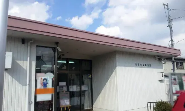 4SLDK物件 近江八幡市 滋賀県 (23)