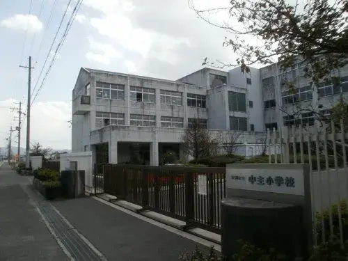 Bien immobilier 3LDK Ville de Yasu Préfecture de Shiga (9)