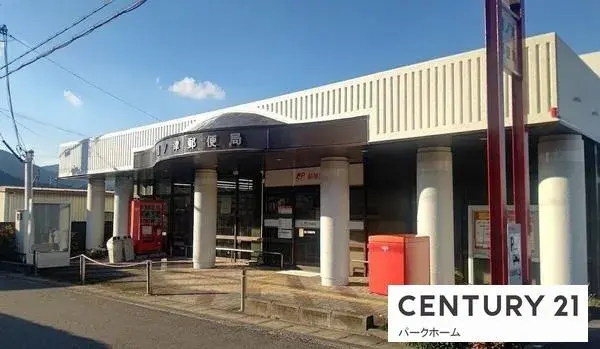 4DK Property Otsu City Shiga Prefecture (15)