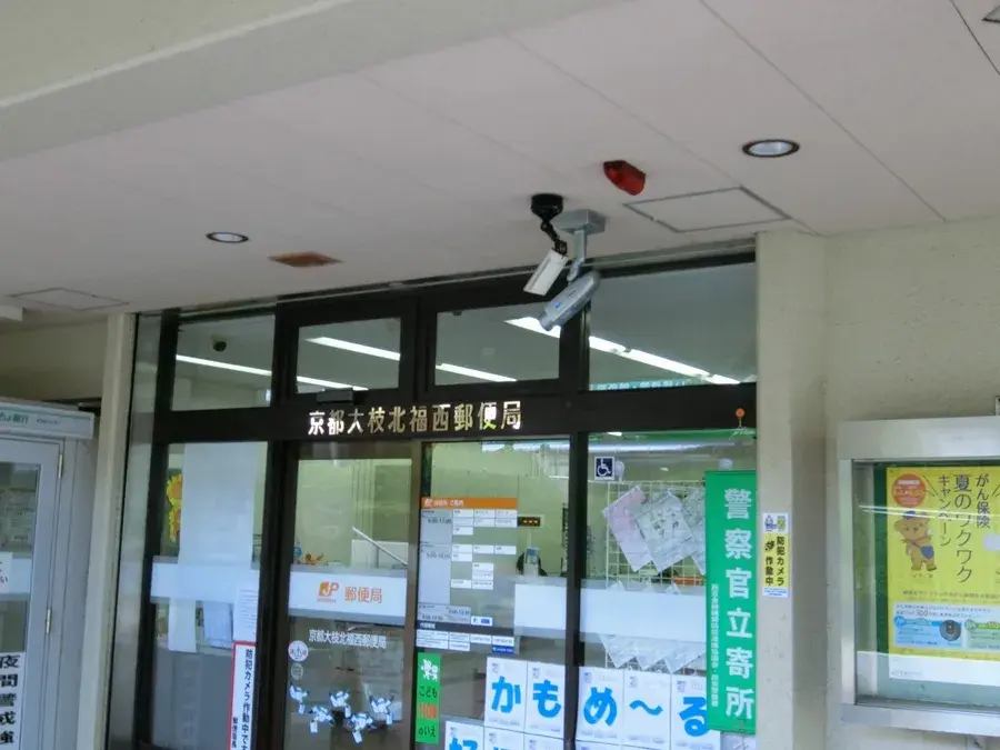 4LDK Kyoto City Kyoto Prefecture (18)