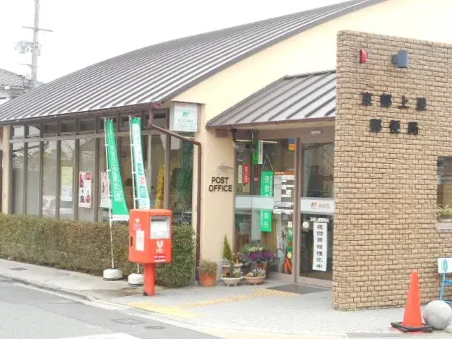 4LDK Kyoto City Kyoto Prefecture (20)