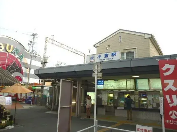 4DK物件 宇治市 京都府 (18)