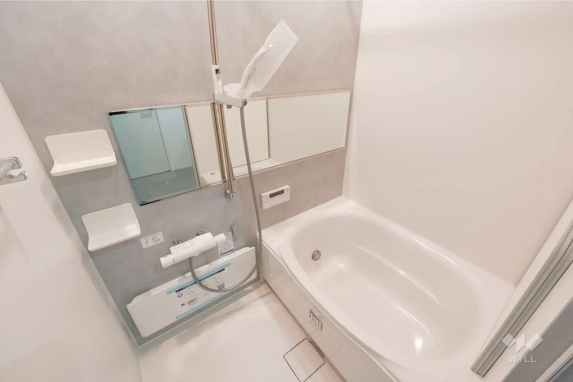 3LDK Bien immobilier Ville de Takatsuki Préfecture d'Osaka (18)
