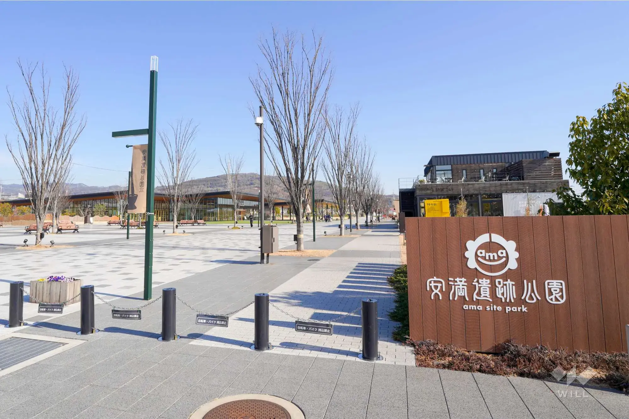 3LDK Bien immobilier Ville de Takatsuki Préfecture d'Osaka (21)