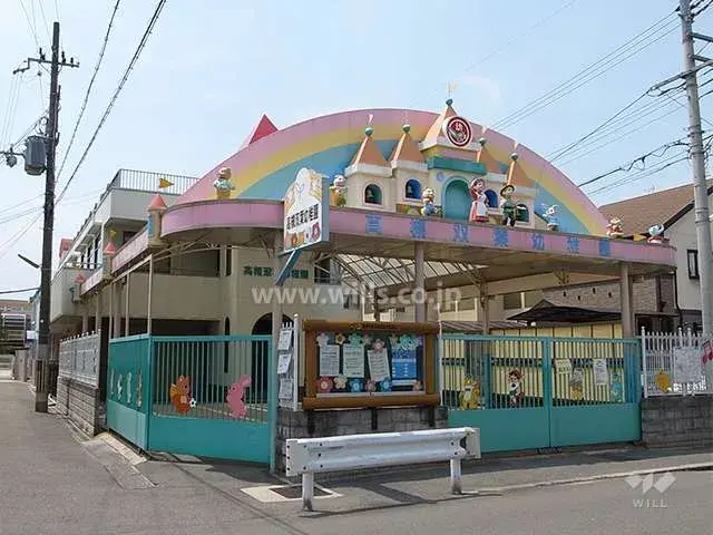 3LDK Bien immobilier Ville de Takatsuki Préfecture d'Osaka (24)