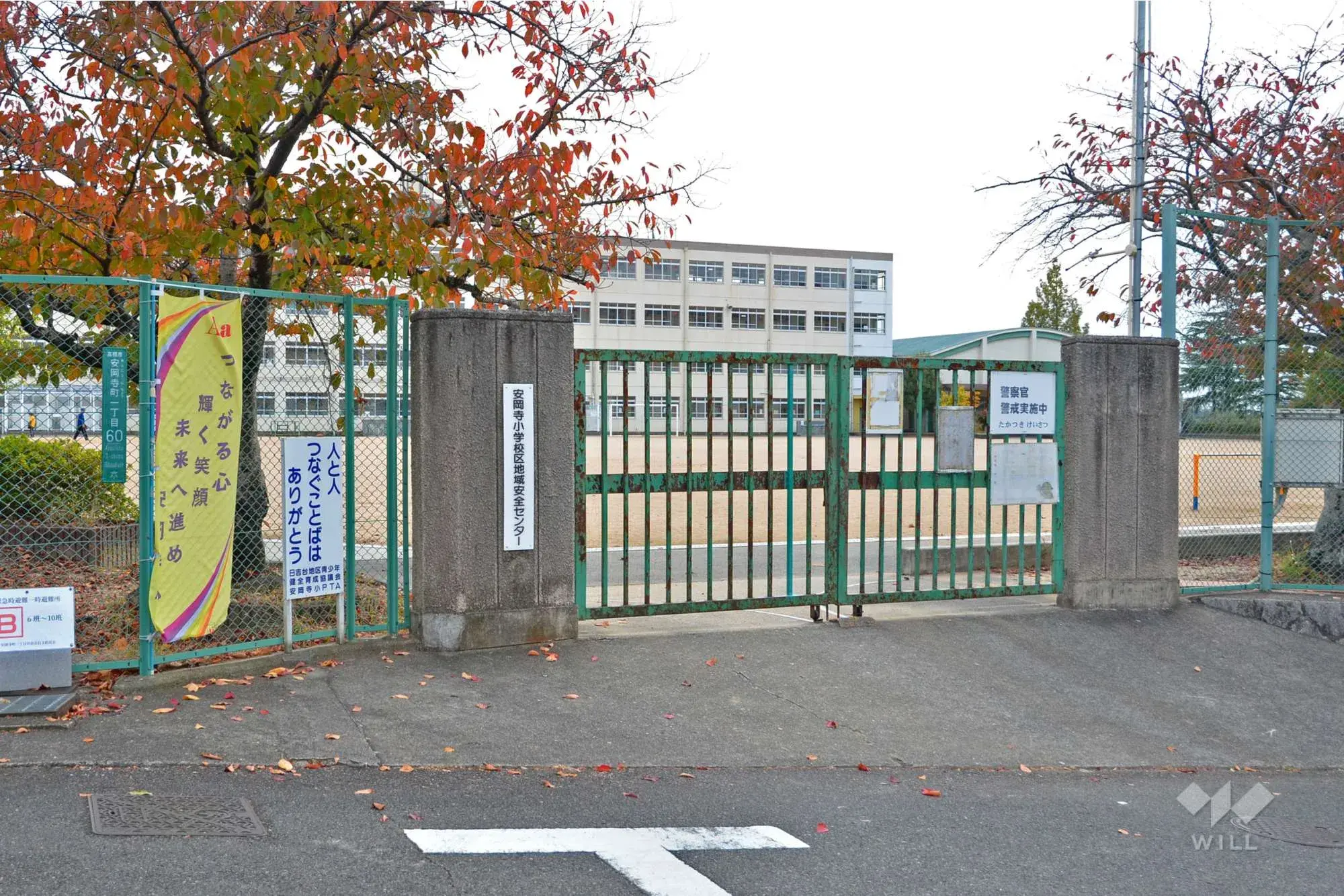 3LDK Property Takatsuki City, Osaka Prefecture (4)