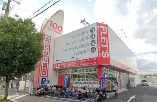 3SLDK Property Higashisumiyoshi-ku Osaka-shi Osaka Prefecture (25)