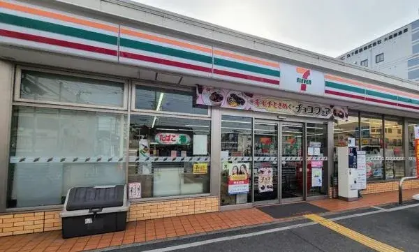 3LDK Property Osaka City Taisho Ward Osaka Prefecture (24)
