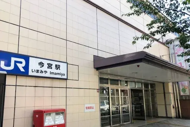 4LDK房产 大阪市 大阪府 (15)