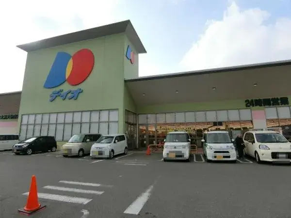 3LDK Property Daito City Osaka Prefecture (8)