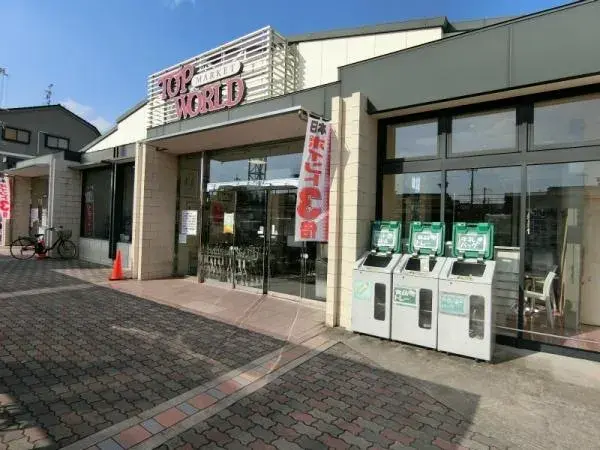 3LDK Property Daito City Osaka Prefecture (9)