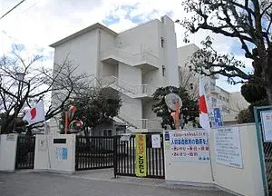 Bien immobilier 4LDK Ville de Settsu Préfecture d'Osaka (5)