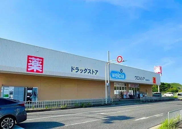 3SLDK Property Izumi City Osaka Prefecture (12)