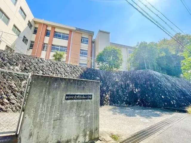 3SLDK Property Izumi City Osaka Prefecture (6)