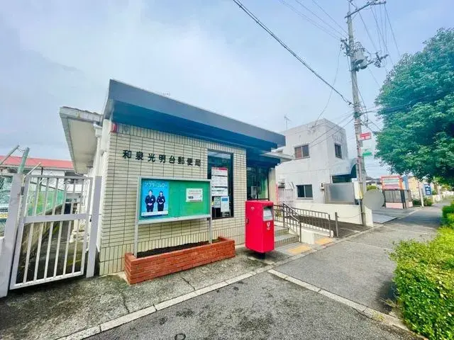 3SLDK Property Izumi City Osaka Prefecture (10)