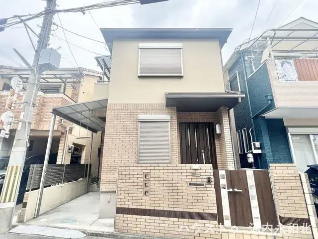 Akiya in Osaka