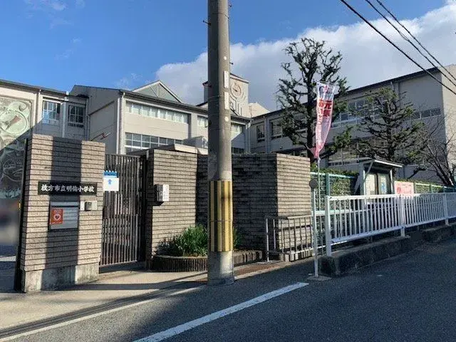 Akiya in Osaka