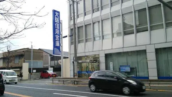 5LDK Property Izumiotsu City Osaka Prefecture (25)