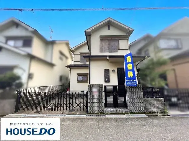 Akiya in Osaka