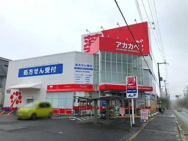Propiedad 4LDK Ciudad de Hirakata Prefectura de Osaka (11)