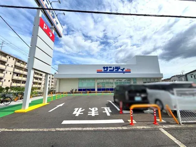 Propiedad 4LDK Ciudad de Hirakata Prefectura de Osaka (8)