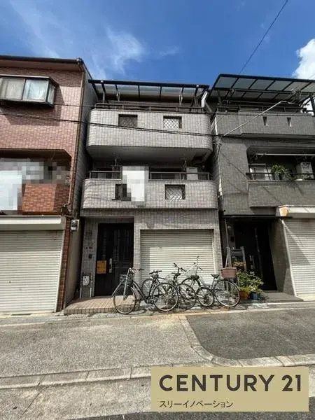 Akiya in Osaka
