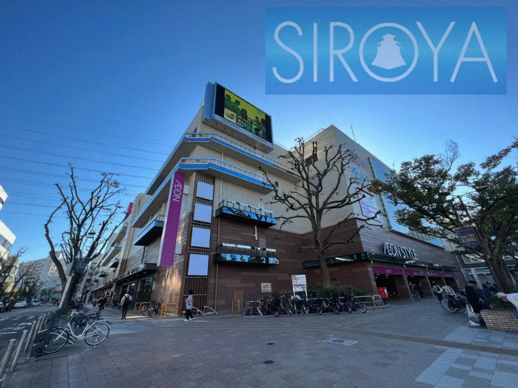 6LDK Property Moriguchi City Osaka Prefecture (14)