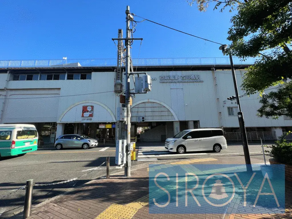 6LDK Property Moriguchi City Osaka Prefecture (20)