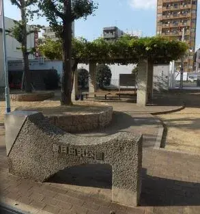 Akiya in Osaka