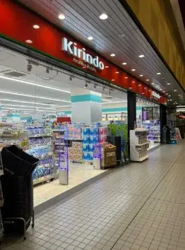 3LDK Propiedad Minato-ku, Ciudad de Osaka Prefectura de Osaka (2)