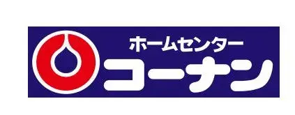 3LDK Propiedad Minato-ku, Ciudad de Osaka Prefectura de Osaka (18)