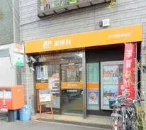 3LDK Propiedad Minato-ku, Ciudad de Osaka Prefectura de Osaka (19)
