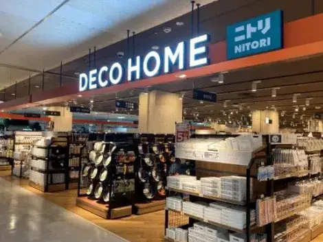3LDK Propiedad Minato-ku, Ciudad de Osaka Prefectura de Osaka (3)