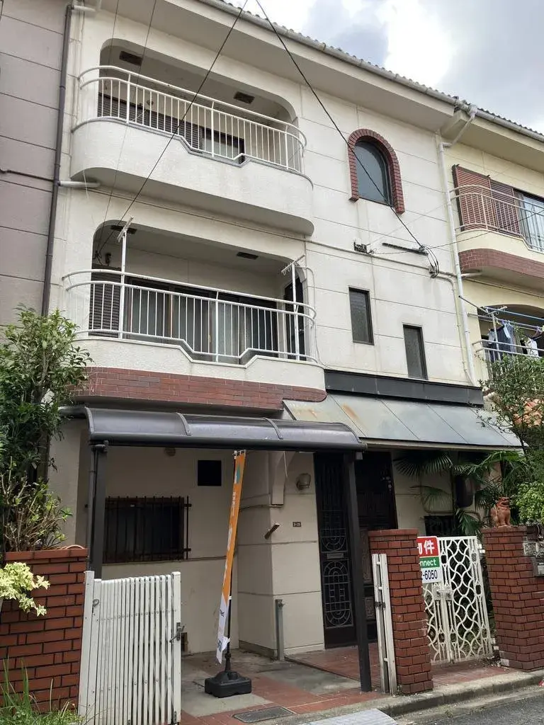 Akiya in Osaka