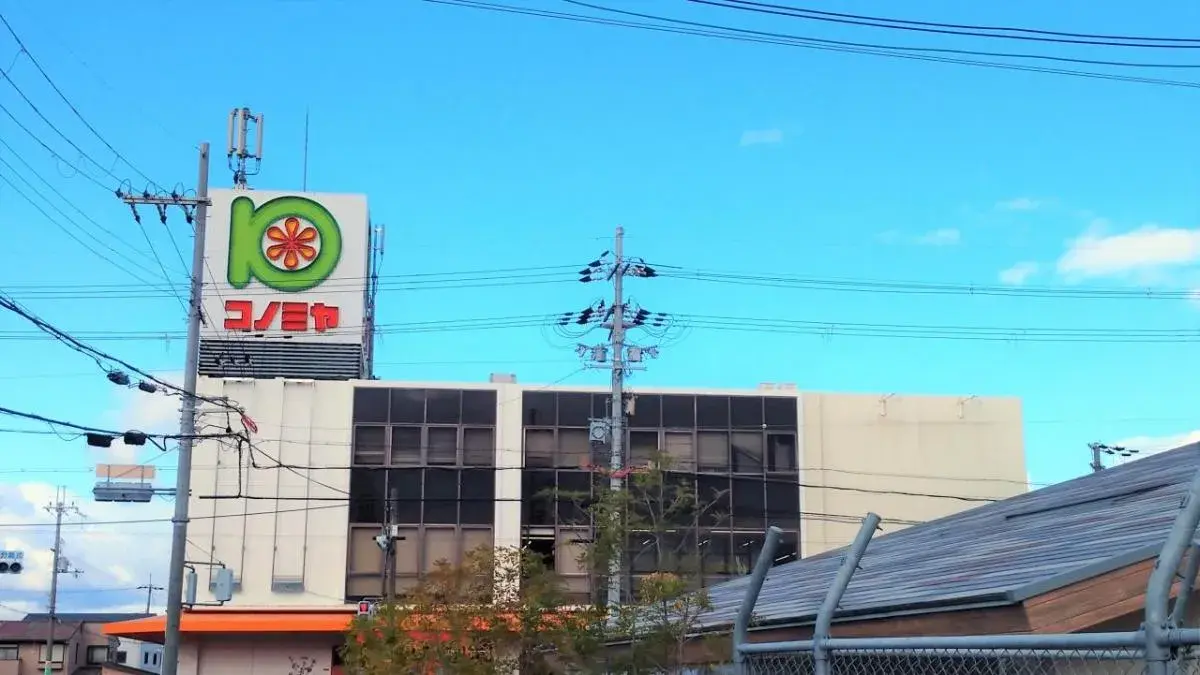 3DK Ciudad de Hirakata Prefectura de Osaka (14)