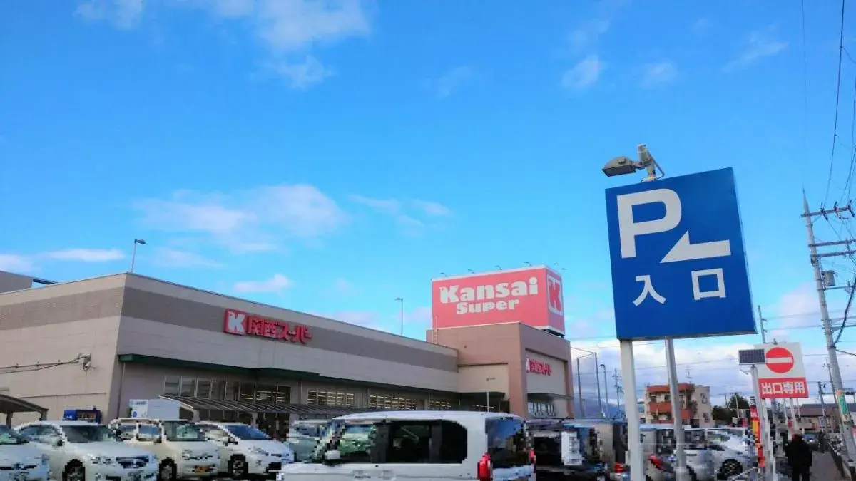 3DK Ciudad de Hirakata Prefectura de Osaka (15)