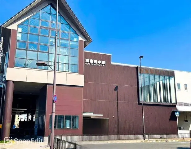 4LDK Property Izumi City Osaka Prefecture (3)