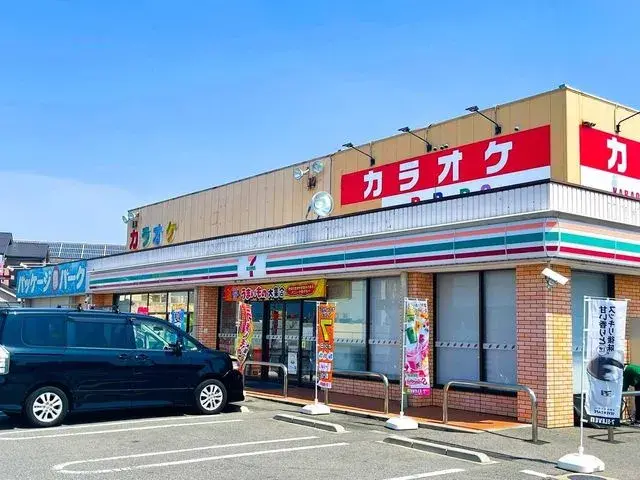 4LDK Property Izumi City Osaka Prefecture (8)