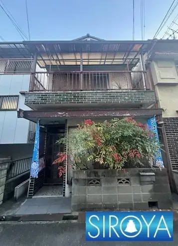 Akiya in أوساكا