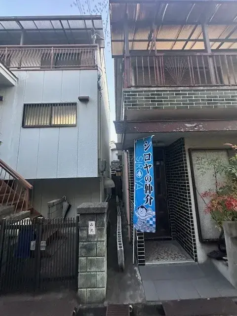 Propiedad 3DK Ciudad de Neyagawa Prefectura de Osaka (5)