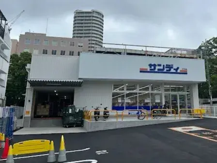 4LDK房产 箕面市 大阪府 (24)