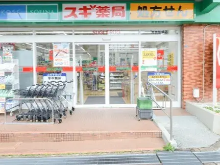 4LDK房产 箕面市 大阪府 (29)