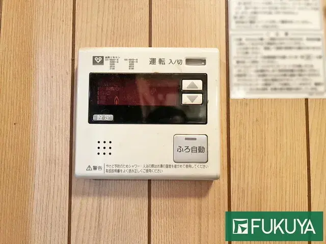 6K Property Taisho-ku, Osaka City, Osaka Prefecture (14)